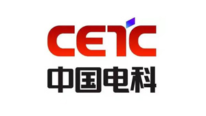 中国电子科技集团有限公司