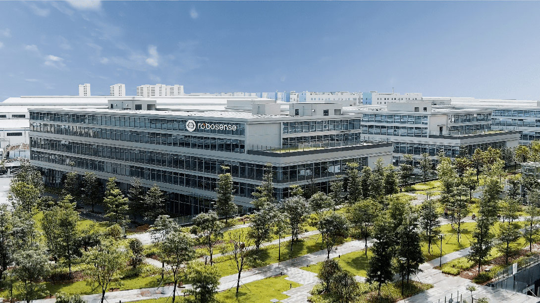 速腾聚创科技办公楼大楼